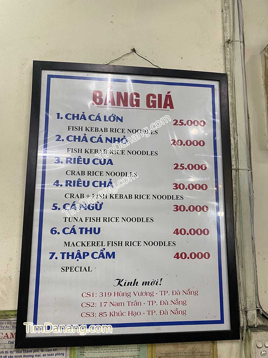 menu bún chả cá bà lữ đà nẵng