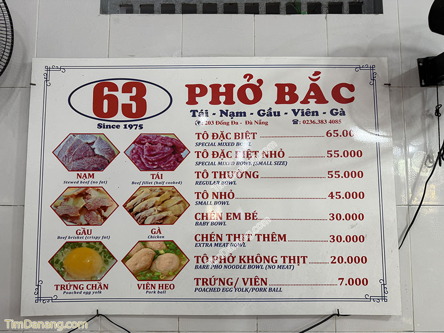 phở bắc 63 đống đa đà nẵng
